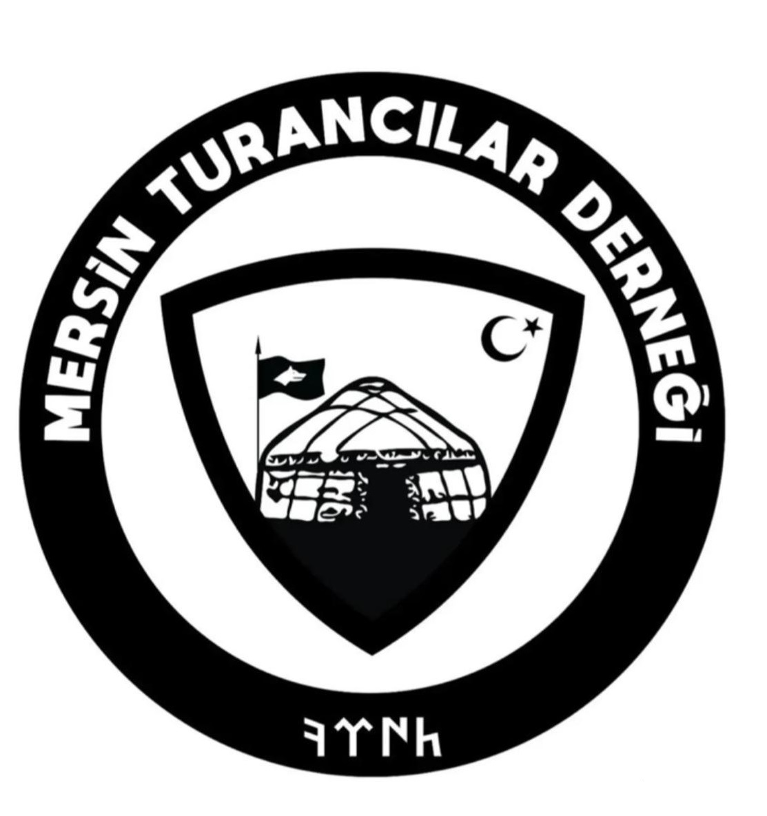 Mersin Turancilar Dernegi logosu